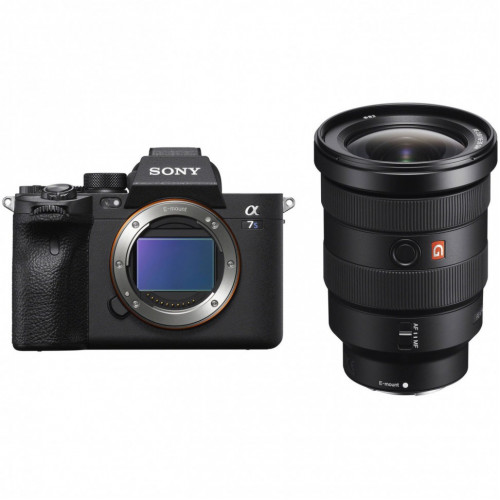 Фотоаппарат Sony Alpha A7S III kit 16-35mm f/2.8 GM